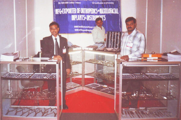 2006 ARAB HEALTH (Dubai)